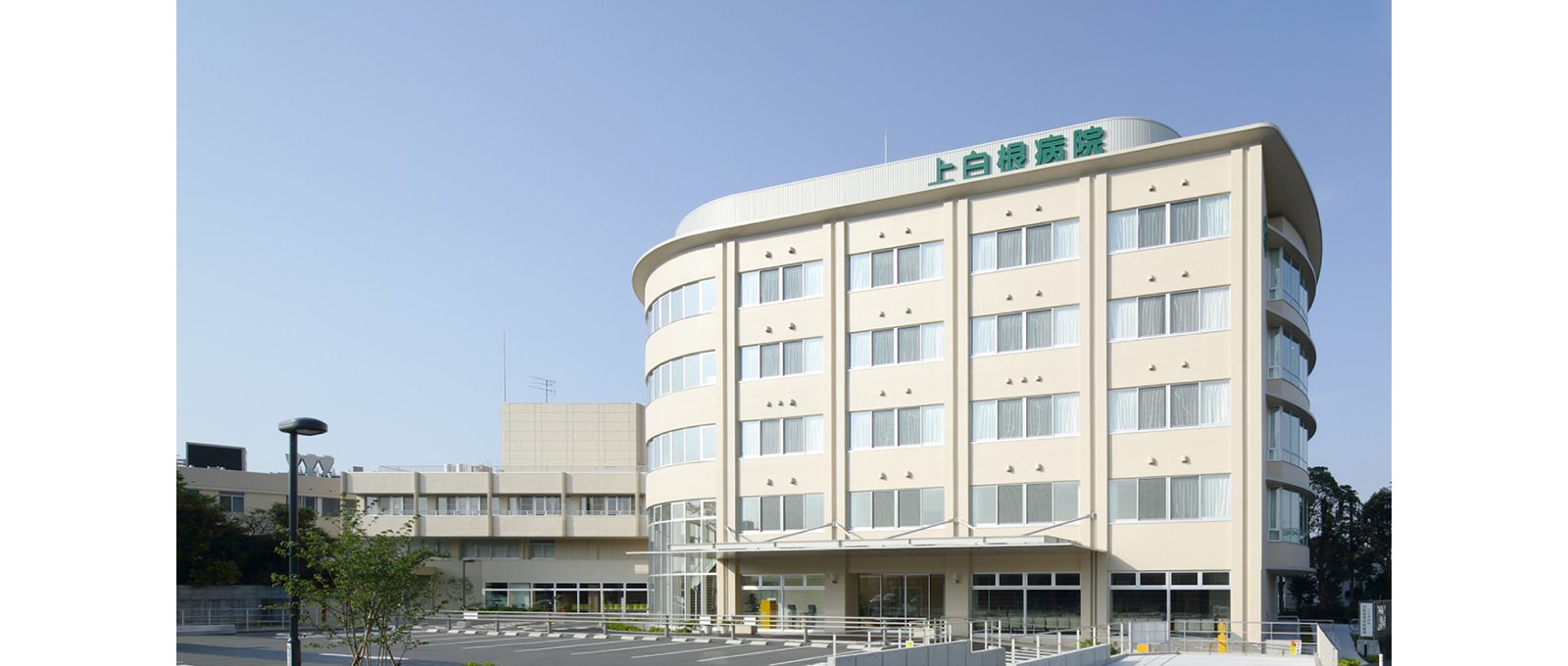 医療法人社団 恵生会 上白根病院のパート/アルバイト 看護助手 急性期病棟求人イメージ