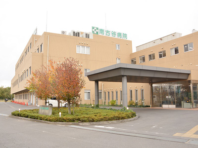 医療法人 聖心会 南古谷病院の正社員 看護師/准看護師 一般病院 急性期病棟求人イメージ