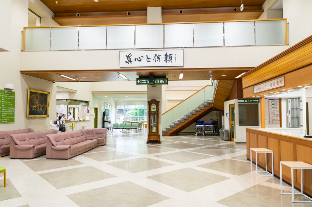 公益財団法人日産厚生会 佐倉厚生園病院の正社員 看護助手 介護職/ヘルパー 慢性期・療養型病院の求人情報イメージ1